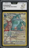 PCA 9.5 Archéodong thumbnail 1