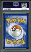 PSA 8 Hyporoi Ex thumbnail 2
