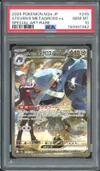 PSA 10 Steven's Metagross Ex thumbnail 1