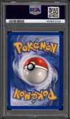 PSA 8 Electrode Ex thumbnail 2