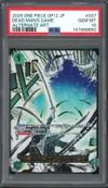 PSA 10 Dead Man's Game thumbnail 1
