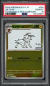 PSA 10 Jolteon Reverse thumbnail 1