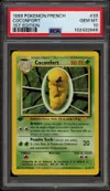 PSA 10 Coconfort thumbnail 1