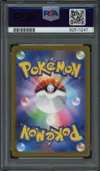 PSA 10 Umbreon Reverse thumbnail 2