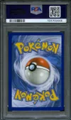 PSA 8 Lilie thumbnail 2