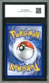 CCC 8.5 Dracaufeu Gx thumbnail 2