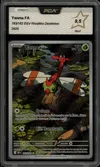 PCA 9.5 Yanma thumbnail 1