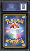 CA 9 Kyogre Amazing thumbnail 2