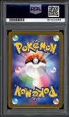 PSA 10 Mega Gengar Ex thumbnail 2