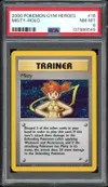 PSA 8 Misty Holo thumbnail 1