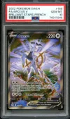 PSA 10 Arceus V thumbnail 1