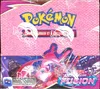Display EB8 Poing de Fusion thumbnail 1