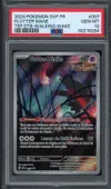 PSA 10 Flotte-Mèche thumbnail 1
