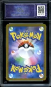 CA 10 Swablu thumbnail 2