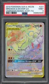 PSA 9 Marshadow et Mackogneur Gx Rainbow thumbnail 1