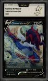 PCA 9.5 Clamiral de Hisui V thumbnail 1