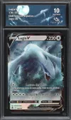 CA 10 Lugia V thumbnail 1