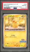 PSA 10 Pikachu thumbnail 1