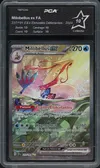 PCA 10+ Milobellus Ex thumbnail 1