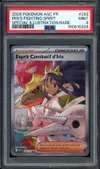 PSA 9 Esprit Combatif d'Iris thumbnail 1
