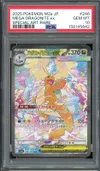 PSA 10 Mega Dragonite Ex thumbnail 1