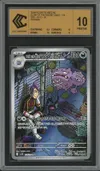 CCC 10 Team Rocket's Weezing thumbnail 1