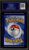 CA 9.5 Evoli thumbnail 2