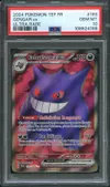 PSA 10 Ectoplasma Ex thumbnail 1