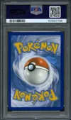 PSA 10 Sulfura, Électhor et Artikodin Gx thumbnail 2