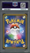PSA 10 Venusaur & Snivy Gx thumbnail 2