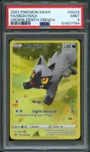 PSA 9 Medhyèna thumbnail 1