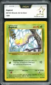 PCA 9 Aspicot thumbnail 1