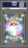 PSA 10 Team Rocket's Houndoom thumbnail 2