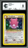 CCC 8 Leuphorie Holo thumbnail 1
