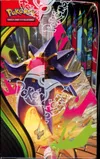 Display ME3 Equilibre Parfait thumbnail 4