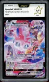 PCA 9.5 Nymphali VMax thumbnail 1