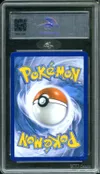 MTG 9.5 Tokopisco Gx thumbnail 2