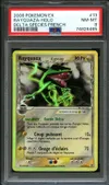 PSA 8 Rayquaza Holo thumbnail 1