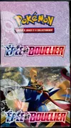 Demi Display Epée et Bouclier thumbnail 1