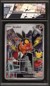 CA 10 Gruikui thumbnail 1