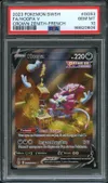 PSA 10 Hoopa V thumbnail 1