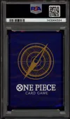 PSA 9 Urouge thumbnail 2