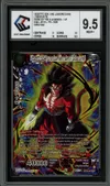 CCC 9.5 Vegetto SS4, une Lumière dans l'Obscurité thumbnail 1