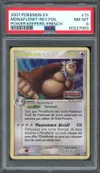 PSA 8 Monaflemit Holo Reverse thumbnail 1