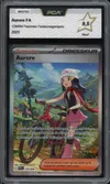 PCA 9.5 Aurore thumbnail 1