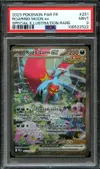 PSA 9 Rugit-Lune Ex thumbnail 1