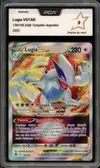 PCA 9 Lugia VStar thumbnail 1