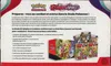 Coffret Stade Stratégies et Combats EV1 Ecarlate et Violet thumbnail 2
