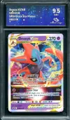 CA 9.5 Deoxys VStar thumbnail 1
