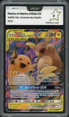PCA 9 Raichu et Raichu d'Alola Gx thumbnail 1